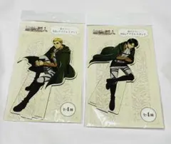 進撃の巨人 ドンキ コラボ アクリルスタンド エルヴィン・スミス リヴァイ