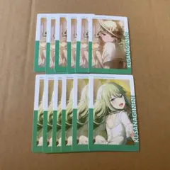 プロセカ 寧々 エピカ 23b