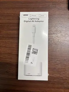 Lightning Digital AV Adapter HDMI変換アダプター