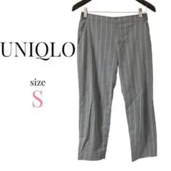 UNIQLO【S】アンクルパンツ　ストライプカジュアル　オフィスカジュアルグレー