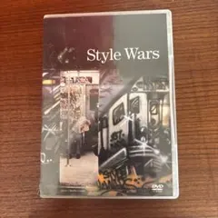 Style Wars スタイルウォーズ(日本語版) DVD-BOX - メルカリ