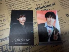 SixTONES 松村北斗 IDカード 特典