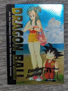 2026年最新】ドラゴンボールカード アマダ usa版カードの人気アイテム