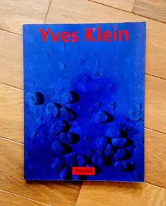 2026年最新】インターナショナル・クライン・ブルーの人気アイテム