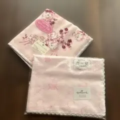 ⭐︎ガーゼハンカチ⭐︎２枚⭐︎Hallmark⭐︎PIERRE BALMAIN⭐︎ピンク⭐︎