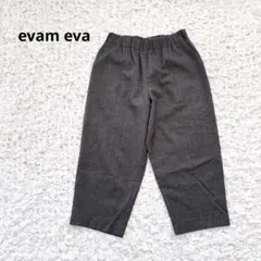 2026年最新】EVAM EVA パンツ ウールの人気アイテム - メルカリ