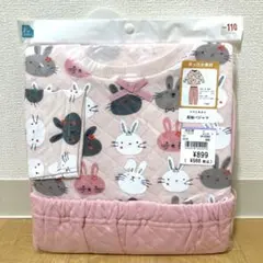 ★☆ELFINDOLL うさぎ柄キルトパジャマ 110サイズ 新品 西松屋