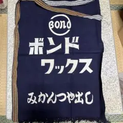 Item thumbnail for item 4d07acce-56fb-4630-9b2d-e6abda7fab6b