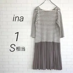 (r2204)イナ【S相当】切り替えワンピース 綿100% ボーダー柄 七分袖
