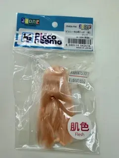 アゾン ピコニーモ DボディとD用ヘッド - メルカリ