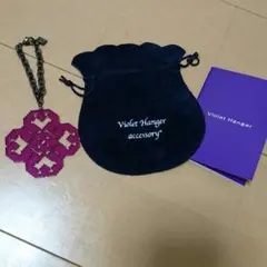 Item thumbnail for item b784d1f8-3ab9-405b-9ab0-2162fcbe7787