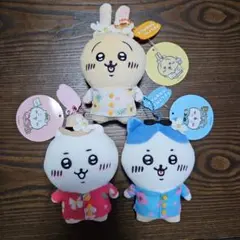 ちいかわ　旅行いきたいプチミニマスコット　3個セット