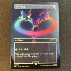 MTG 太陽の指輪/Sol Ring(2093)１枚