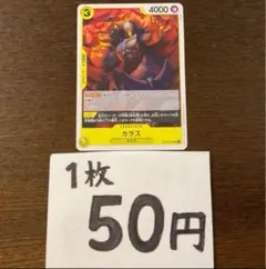 ライアン様 リクエスト 3点 まとめ商品