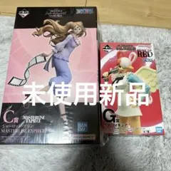 2026年最新】シャングリラフロンティア 一番くじ ラストワンの人気
