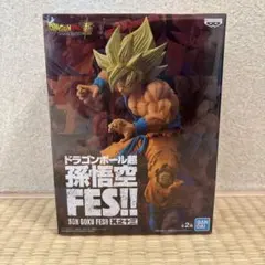 孫悟空fes　其之十三　ドラゴンボール　フィギュア　超サイヤ人　孫悟空