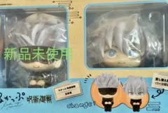 【新品未使用】呪術廻戦 るかっぷ 五条 悟