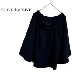 OLIVE des OLIVE ミニスカート ボトムス ネイビー ゆったり Lのサムネイル