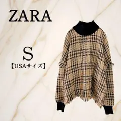 ◇ザラ【S】フリンジ付きタートルネックネックセーター リブハイネック ツイード調