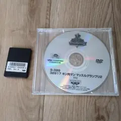 キン肉マン マッスルグランプリ2 アーケードゲーム 基板 - メルカリ