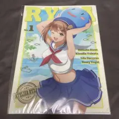 未開封品 ライザのアトリエ ライザ ロミィ ドンキホーテコラボ クリアファイル