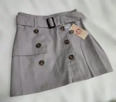 Item thumbnail for item 9f448cf4-1ce1-4215-9fed-54417b3fa307