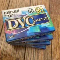 マクセル ミニDVカセット　4本セットのサムネイル