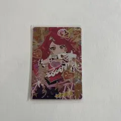 2025年最新】アイプリ サイン 5弾の人気アイテム - メルカリ