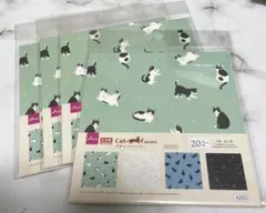 デザインペーパー　猫文具　星と猫　4点