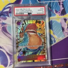 大人気高騰中　トニートニー・チョッパー中国語版1stアニバーサリーpsa10