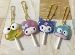 サンリオ カラフルキャンディチャーム ♡ 4種セット