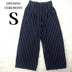 【美品】オープニングセレモニー ストライプ ワイドパンツ S ネイビー