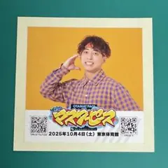 リアルアキバボーイズ ゾマやかじゃない！ マスターピース ステッカー