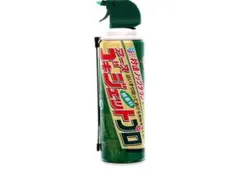 ミドボン】サッポロビール 炭酸ガスボンベ 5kg - メルカリ