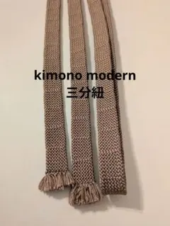 Item thumbnail for item c07e25cf-f345-4852-b094-67115ce5d8dd