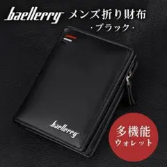 Item thumbnail for item c6f3c038-23e5-49ed-8539-b548f099646b