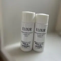 エリクシールホワイト 化粧水 乳液 トライアル セット しっとり