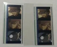 名探偵コナン コマフィルム風クリアカードvol.2 怪盗キッド