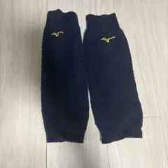 ミズノプロ　レッグウォーマー　ネイビー フリーサイズ