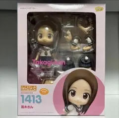 ねんどろいど からかい上手の高木さん　高木さん