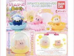 星のカービィ：ジェムリーズガチャ