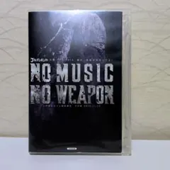 ゴールデンボンバー　全国ツアー 2015　DVD ３枚組