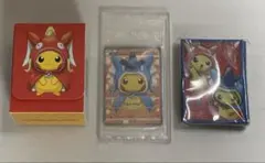 ポケカ ギャラドスごっこピカチュウコイキングごっこピカチュウのサムネイル