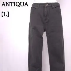 ANTIQUA ストレート パンツ L チャコールグレー ポケット 6