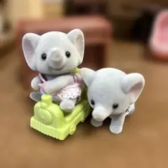 海外版　シルバニアファミリー　双子　ゾウ