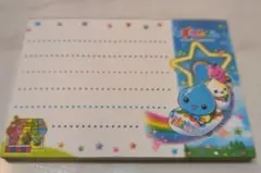 しずくちゃん メモ帳 平成レトロ ファンシーグッズ