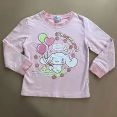 Item thumbnail for item 00ceaf96-34d4-4147-bd5c-bf25f6d36420