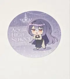 hiroyuki様 リクエスト 4点 まとめ商品