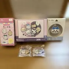 新品　ちいかわ パズル 208ピース てんし あくま＆アクリルキーホルダー＆他