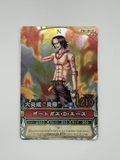 ワンピーベリーマッチダブル プロモ ポートガス・D・エース - メルカリ